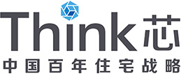 Think芯 必发百年住宅研究