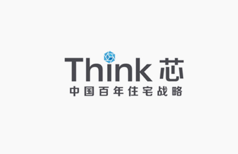 Think芯 必发百年住宅研究